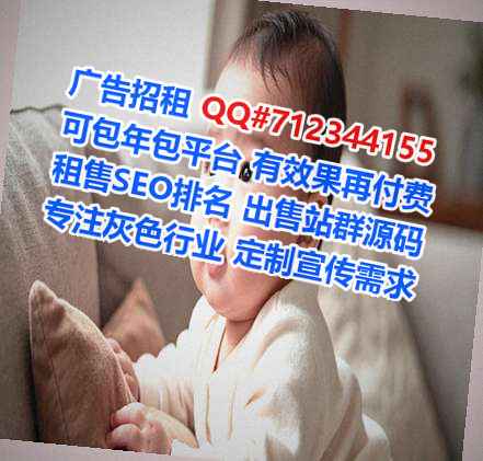 呼兰孕母储能工作室